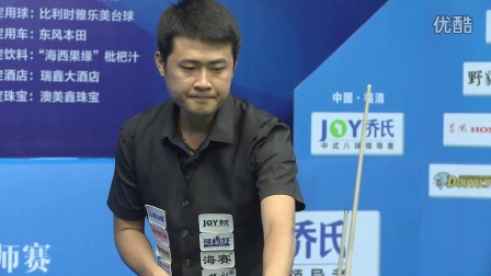 处精准出手 处精准出手