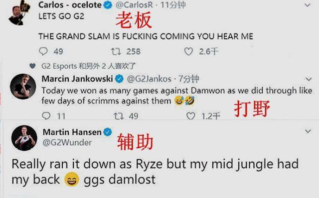 成为赛场外 成为赛场外