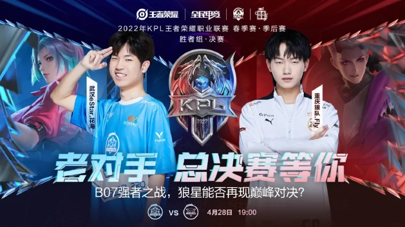 重新感受比 重新感受比