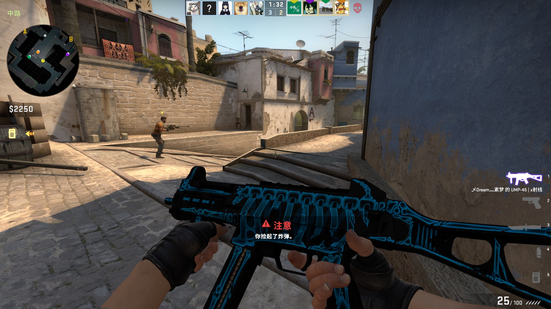 怎样在社交 怎样在社交