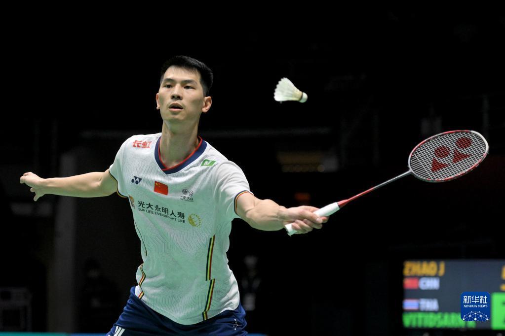 的使用态度 的使用态度