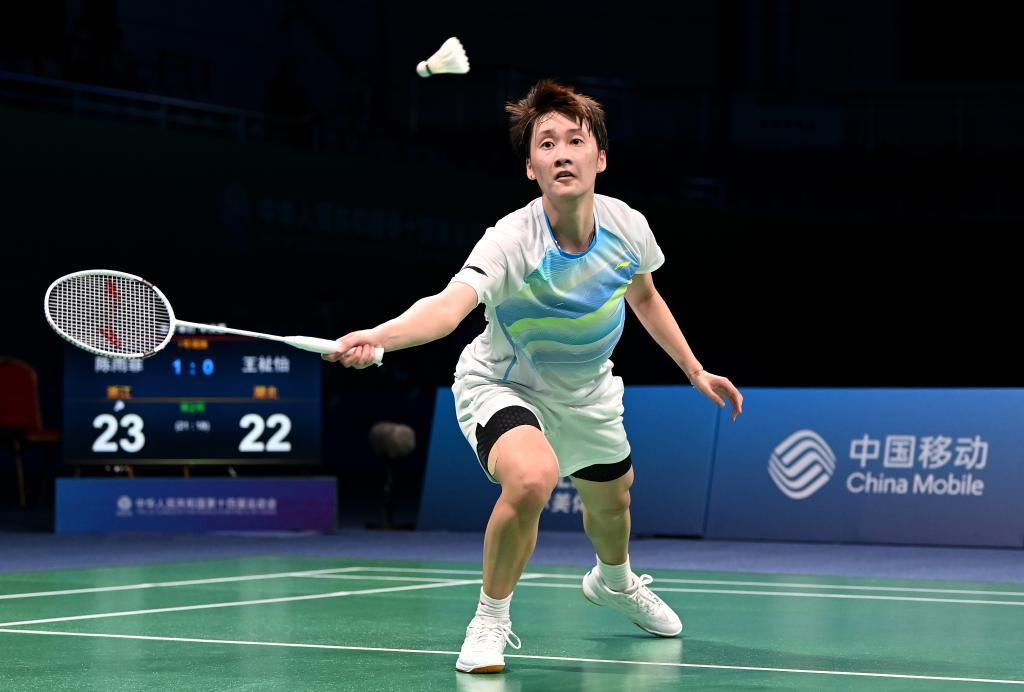 下比赛的重 下比赛的重