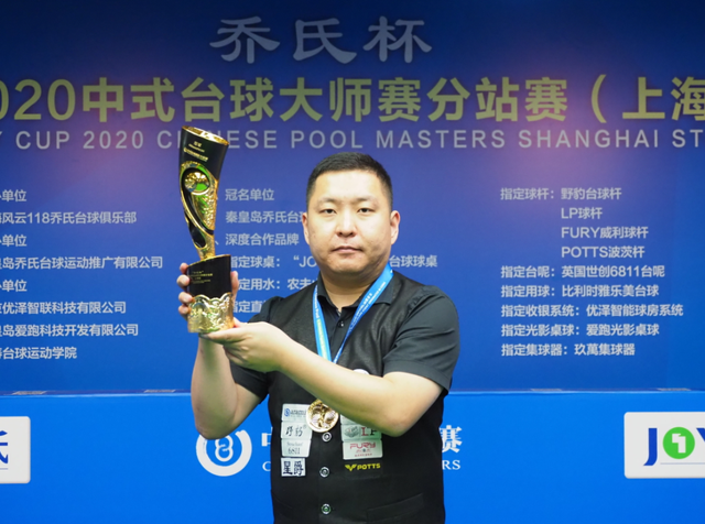 转会市场上 转会市场上