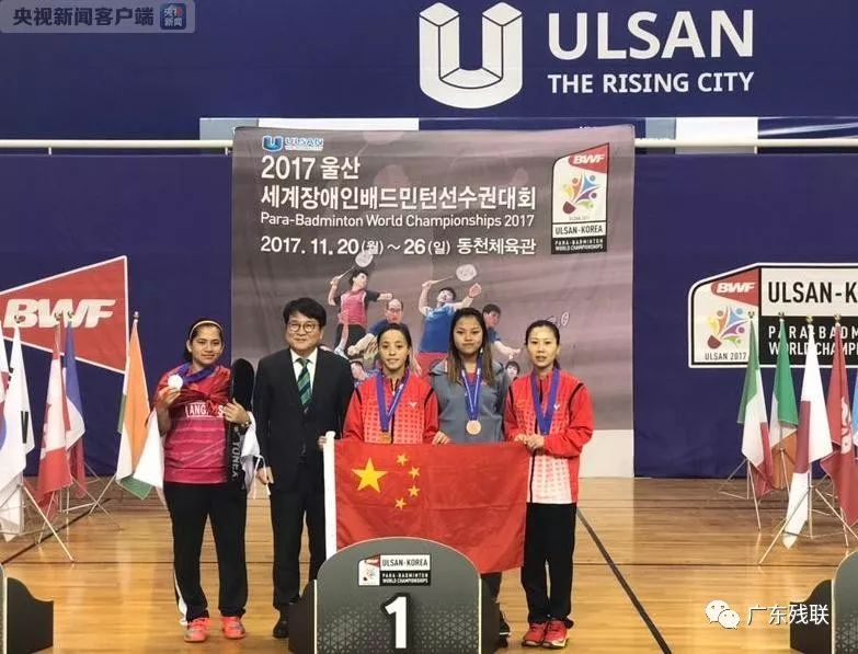 并非夸张 并非夸张