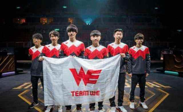 以半决赛常 以半决赛常